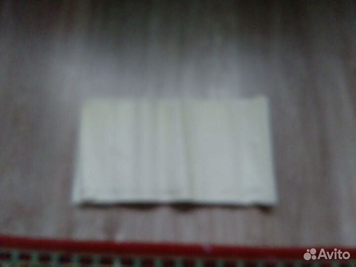 Папиросная бумага листы