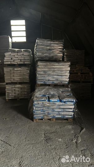 Шпаклёвка универсальная (серая) Р-15