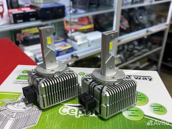 Светодиодная лампа D1S