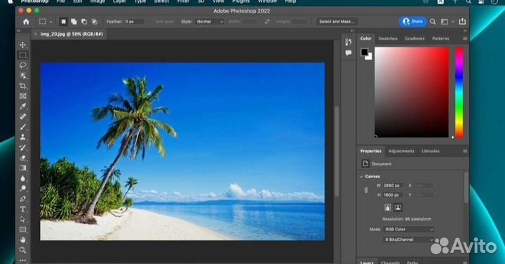Фотошоп Adobe Photoshop 2023 с ии (Windows & macOS