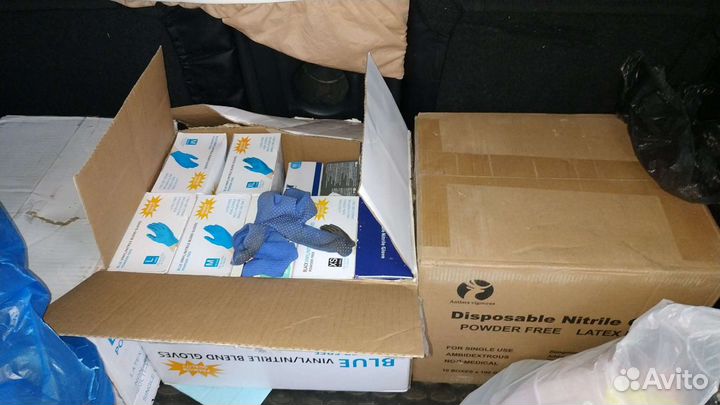 Перчатки медицинские нитриловые