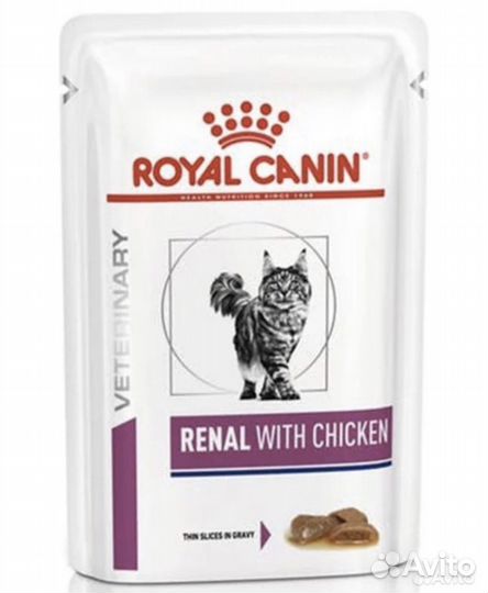 Корм Royal Canin Renal With Beef/Chicken/Fish