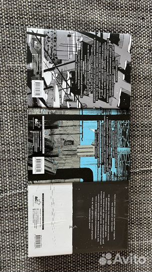 Манга последнее путешествие девочек 1-3