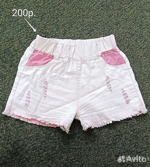 Джинсовые шорты