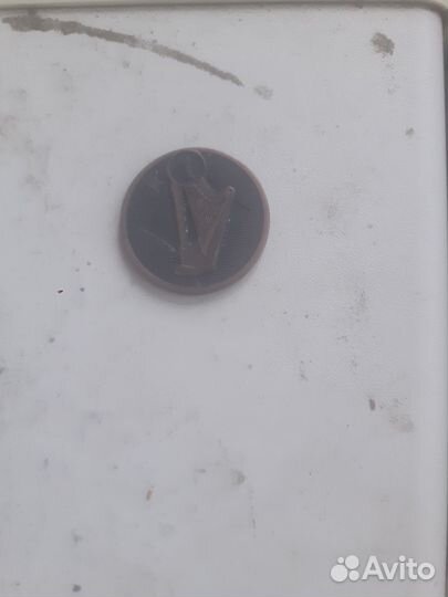 Продам монету. Предлагайте цену