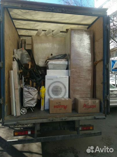 Газели разной длины