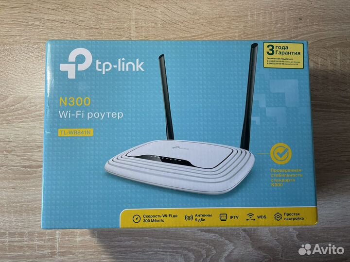 Wifi роутер Tp link N300