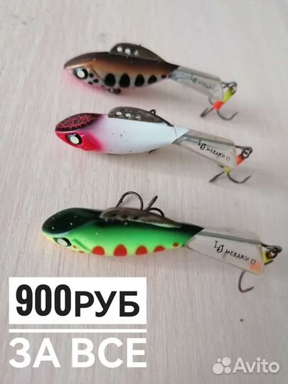 Рыболовные снасти