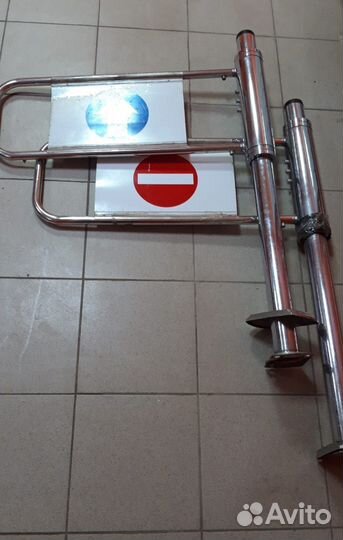 Флажок поворотный Турникет