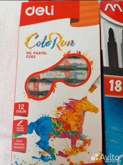 Набор художника для рисования