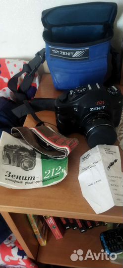 Фотоаппарат Зенит 122. 212К