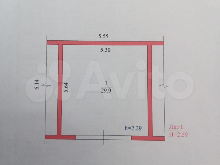 Гараж, 30 м²
