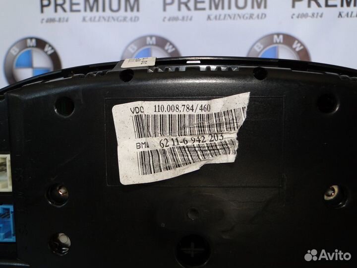 BMW 7 E38 740d Спидометр