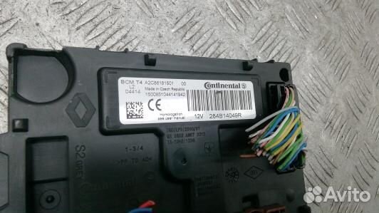 Блок бортовой сети (блок управления BCM) dacia san