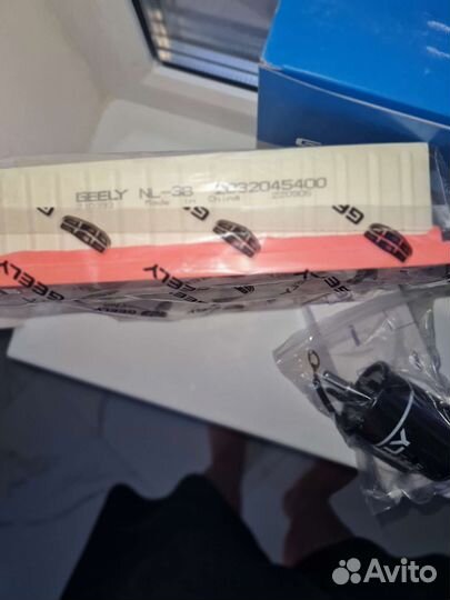 Фильтры для то geely Atlas Pro