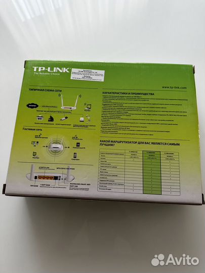 Wi-Fi роутер TP-Link N300 + Zyxel Keenetic