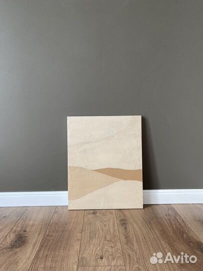 Интерьерная картина абстракция