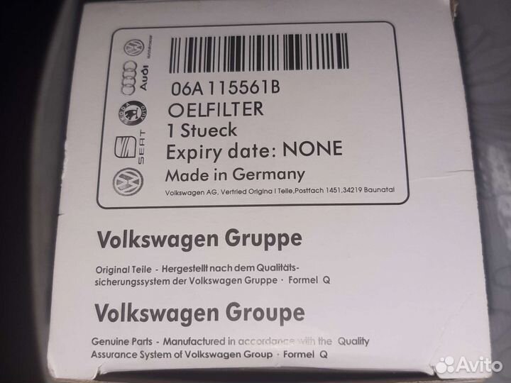 Масленный фильтр Skoda octavia tour 1.6 bfq