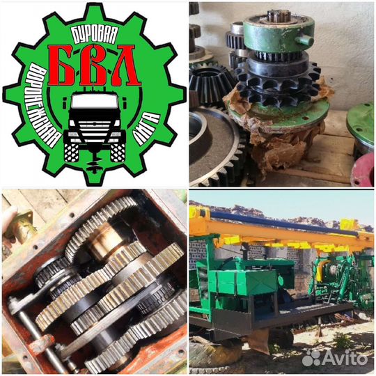 Пбу-2 агрегаты и запчасти