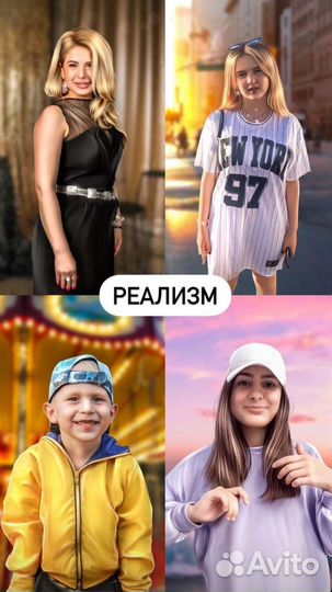 Портрет по фото на холсте