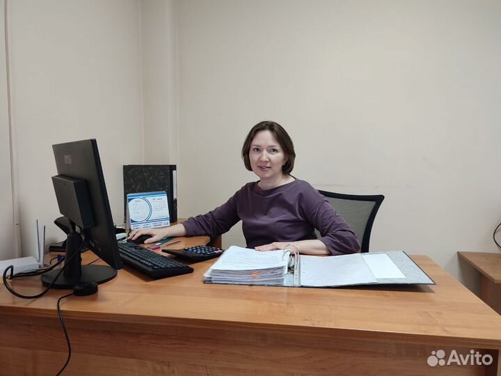 Бухгалтерские услуги