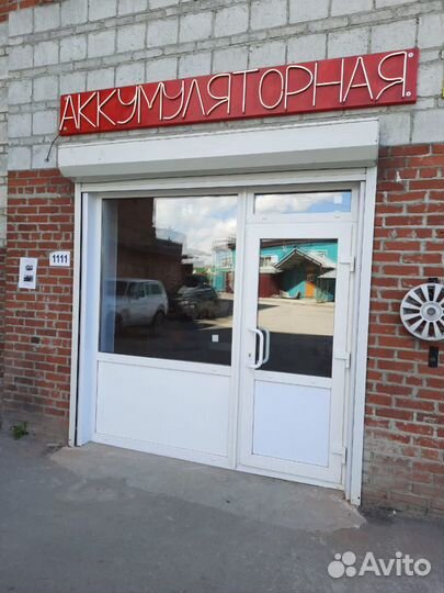 Аккумулятор 60ah 500a