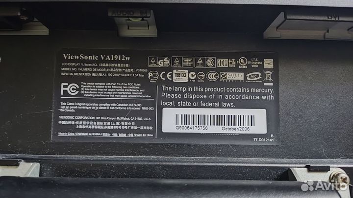 Монитор Viewsonic