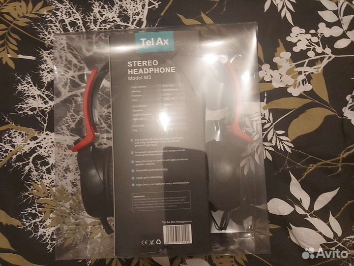 Наушники Tel Ax