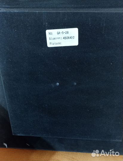 Картина винтажная