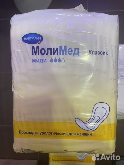 Урологические Прокладки