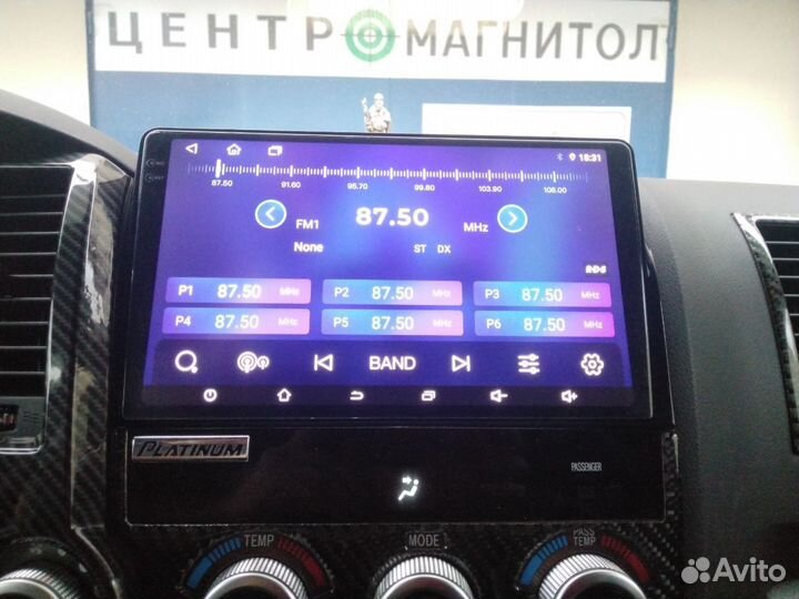 Магнитола android 13 Carplay 2/32Gb все марки авто