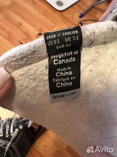 Коньки bauer lightspeed pro