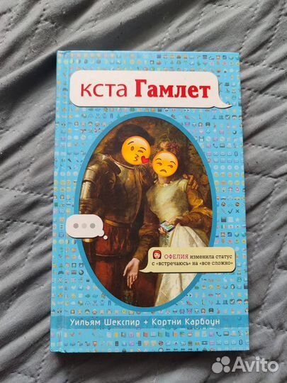 Манга, комикс, книги