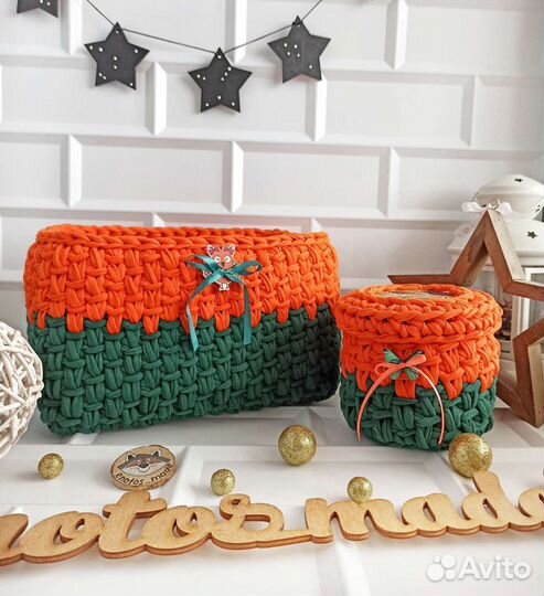 Корзиночки из трикотажной пряжи