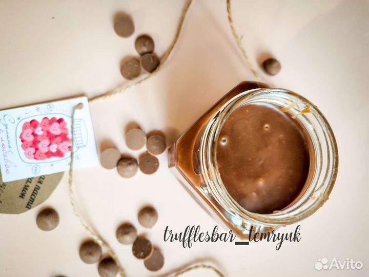 Шоколад ручной работы,шоколадная паста