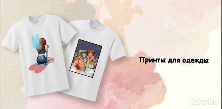 Художник иллюстратор. Раскадровщик