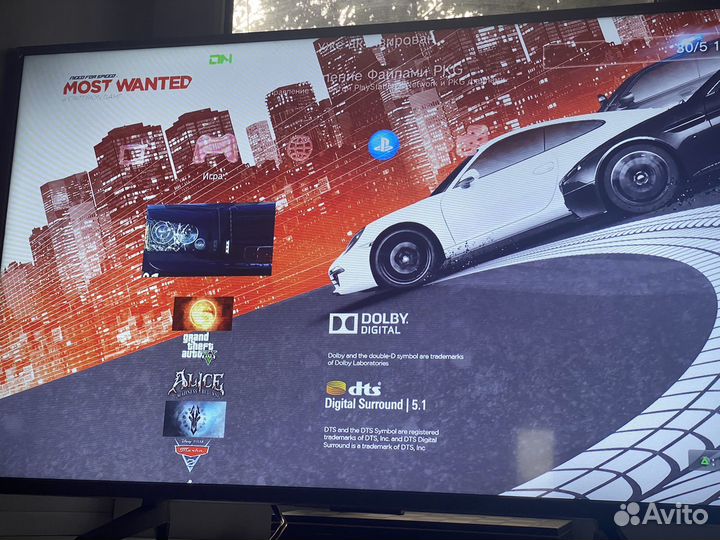 Игровая приставка sony playstation 3