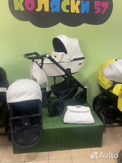 Коляска 3в1