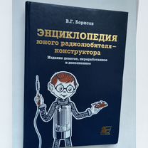 Художник, архитектор и писатель Вячеслав Костюченко рассказывает о философии и истории дизайна