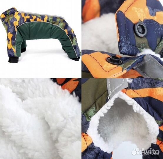 Товары для собак и кошек разные