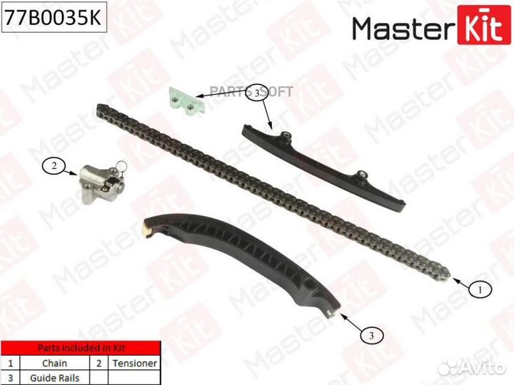 Masterkit 77B0035K Цепь грм с натяжителями, компле