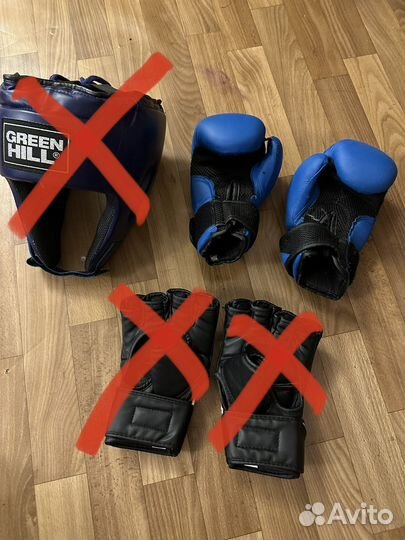 Боксёрские перчатки кимоно (верх)