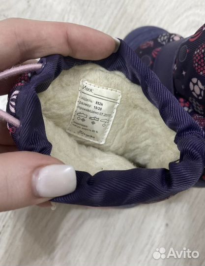 Сапоги зимние для девочки kapika 19