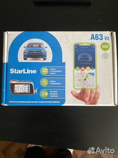 Сигнализация StarLine a63