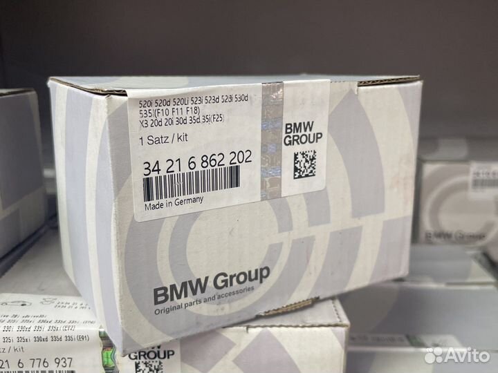 Тормозные колодки зад BMW 34216862202