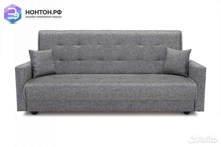 Диван книжка Лондон-2 серый