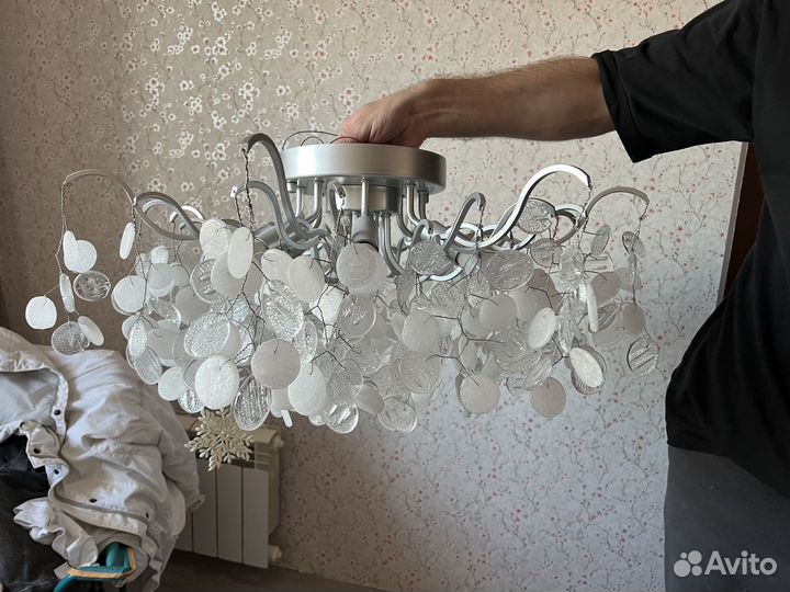 Люстра потолочная