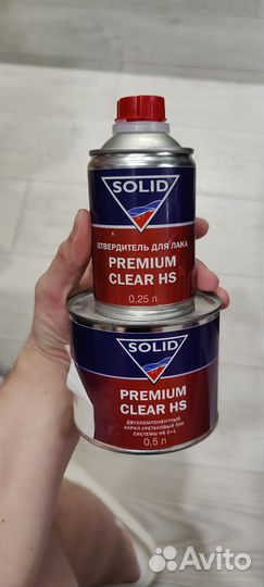 Авто лак solid