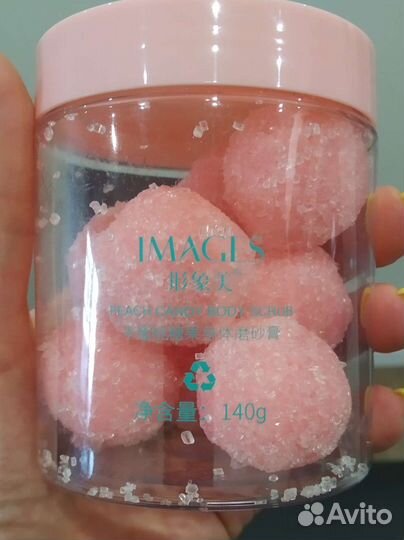 Скраб для тела