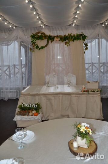 Оформление свадебного зала, выездная регистрация